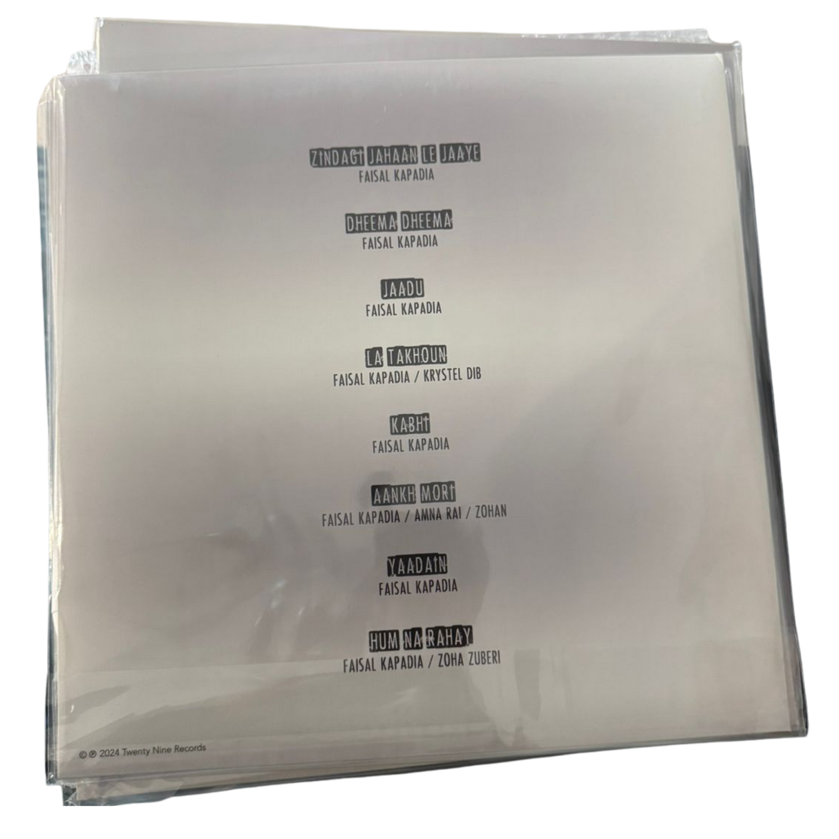 Meet & Greet x Phir Milegne Tour + FK’s album Vinyl = Pre order Only