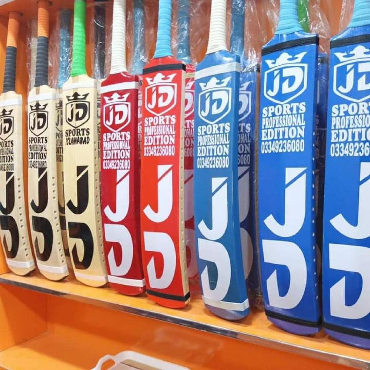 JD Tape ball Bat - Coconut Wood